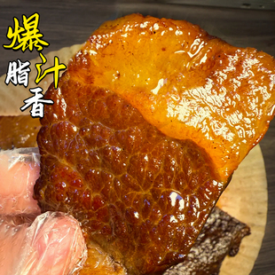 艮啾啾脆弹爆汁 巫小蛮肥瘦牛胸口肉厚切 胸口油加热即食夜宵解馋