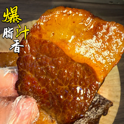 微波30S加热更脆弹奶香焦脆