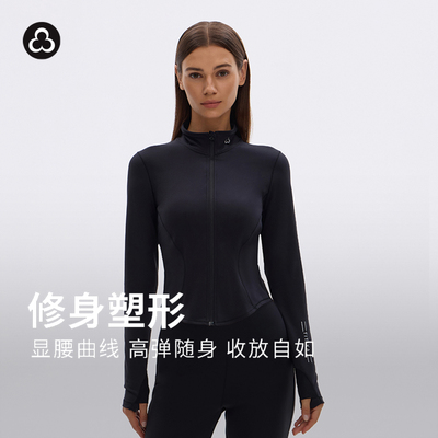 加拿大TITIKA立领修身运动外套女