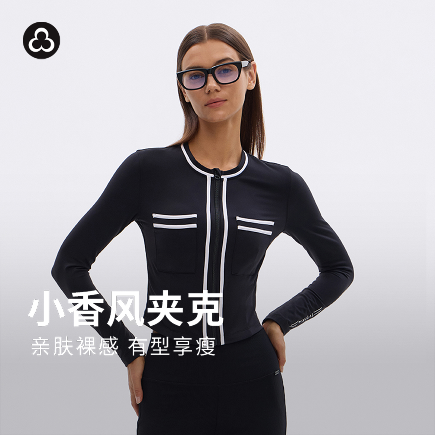 加拿大TITIKA小香风运动夹克女