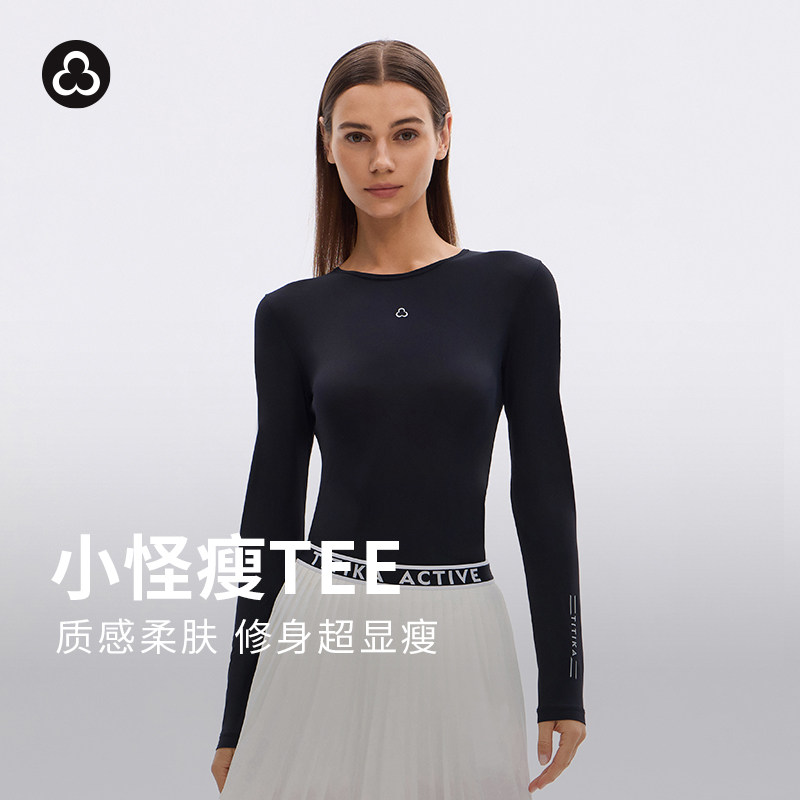 加拿大TITIKA小怪瘦修身长袖T恤女跑步运动休闲瑜伽普拉提上衣女