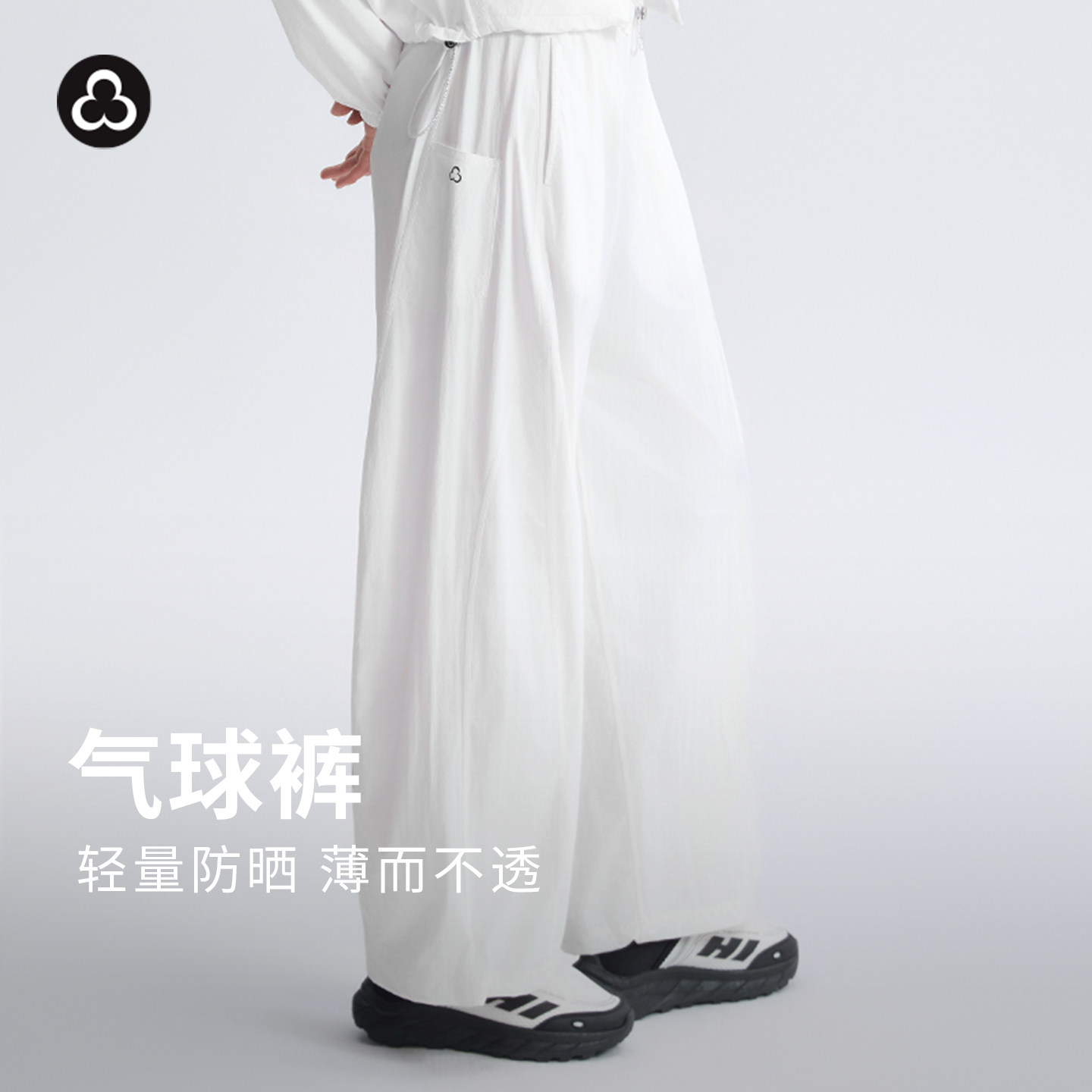 TITIKA速干防嗮运动工装裤女