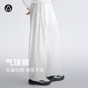 TITIKA速干防嗮运动工装裤女
