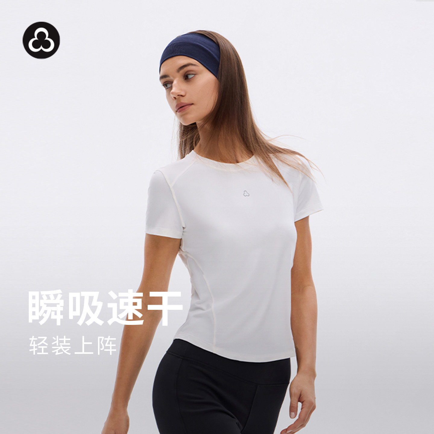 TITIKA专业运动短袖t恤女瑜伽跑步户外健身透气舒适瑜伽修身上衣