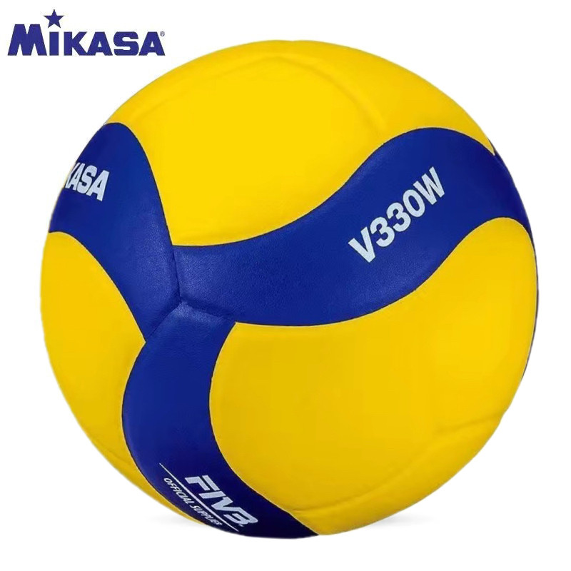 mikasa V300W standard No. 5 hard volleyball balls for student high school entrance examination adult competition training thumbnail 3