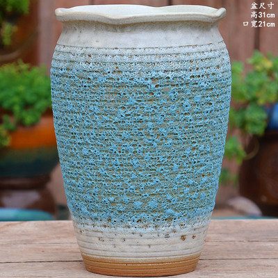 大口盆三角梅兰花卉陶土盆