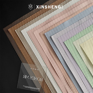 芯苼物语 纸手工diy花艺资材 高级感立体压纹纸艺术纸鲜花花束包装