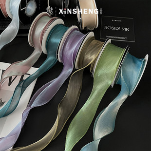 芯苼物语 蝴蝶结丝带雪纱手工diy花艺材料 丝绸质鱼尾纱鲜花束包装