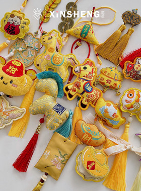 【2026马年】芯苼物语  新年黄色系香囊香包挂饰精致花艺搭配资材