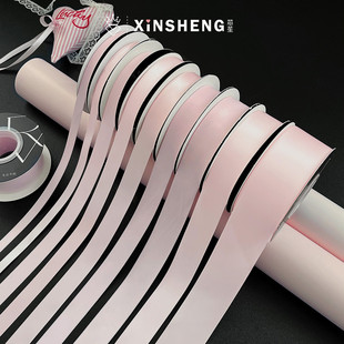 芯苼物语 可可粉·系列丝带 花店鲜花束搭配梦幻绑带礼品包装资材