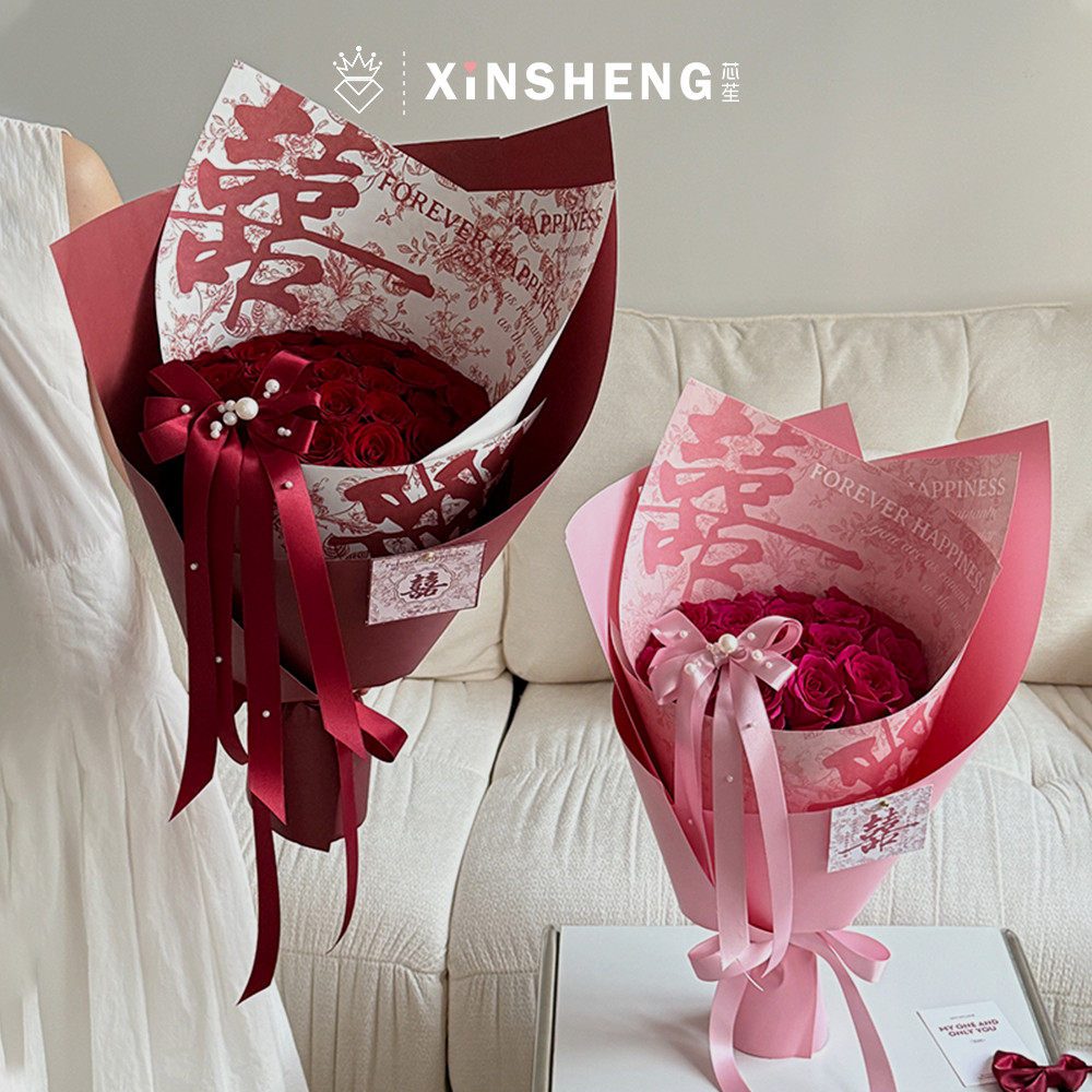 芯苼物语喜上梢包装纸浪漫满溢