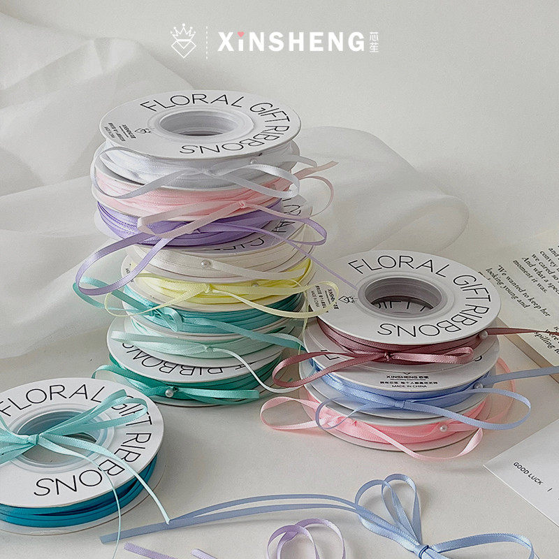 芯苼物语 马卡龙色系小丝带鲜花花束DIY多彩包装绑带礼盒花艺资材