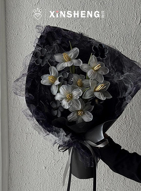 芯苼物语 多色晕染欧根纱 高级感黑色渐变网纱鲜花束包装花艺资材