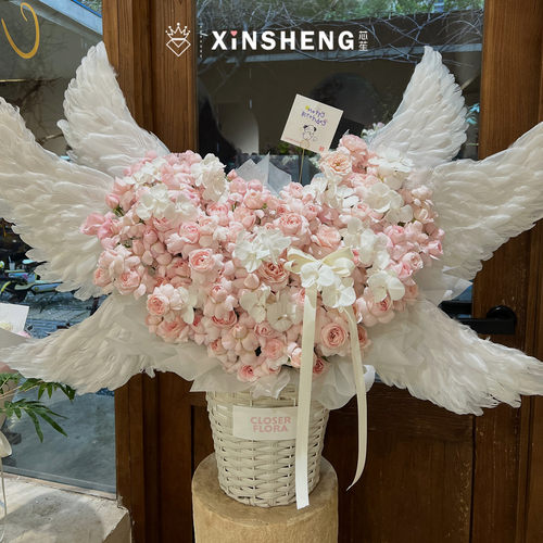 芯苼物语天使之翼花束