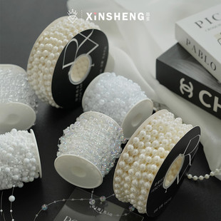 芯苼物语 珍珠链条造型网红透明配饰鲜花花束花艺材料手工diy礼物