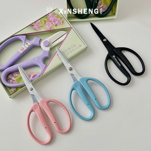 芯苼物语 花店专业级花艺花束花枝花材修剪工具 进口花艺剪刀合集