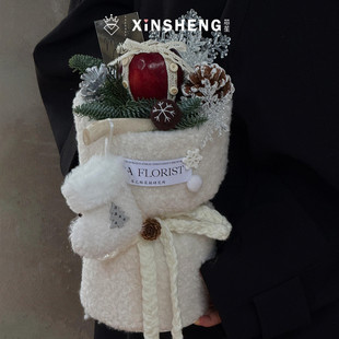 毛绒苹果布料diy自制氛围感礼物花店资材 芯苼物语 圣诞节新品