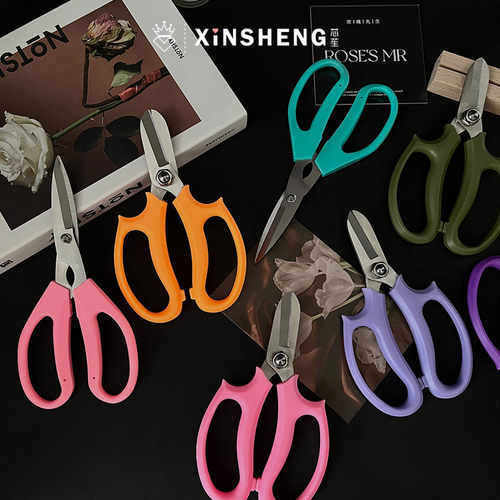 芯苼资材｜韩式花艺师专用用剪刀