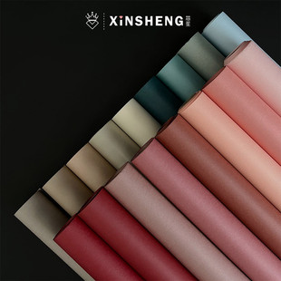 芯苼物语 高质感纯色牛皮纸鲜花束包纸花艺礼物包花纸手工diy材料