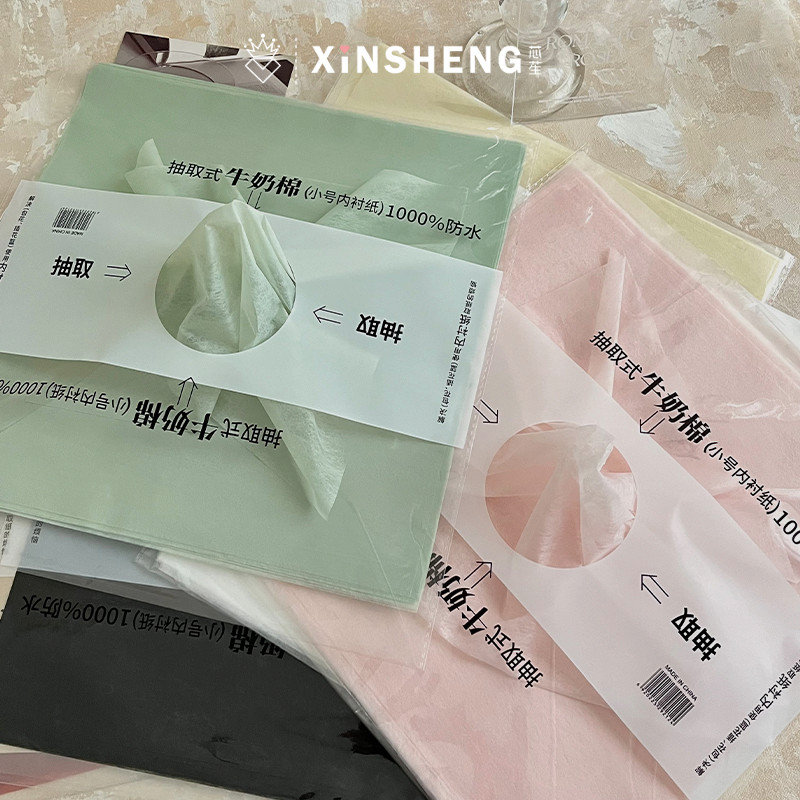 芯苼资材防水牛奶棉纸花艺材料