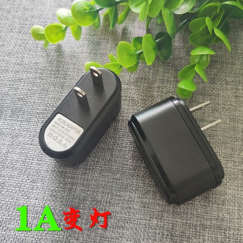 5V1A变灯看戏机充电器中性