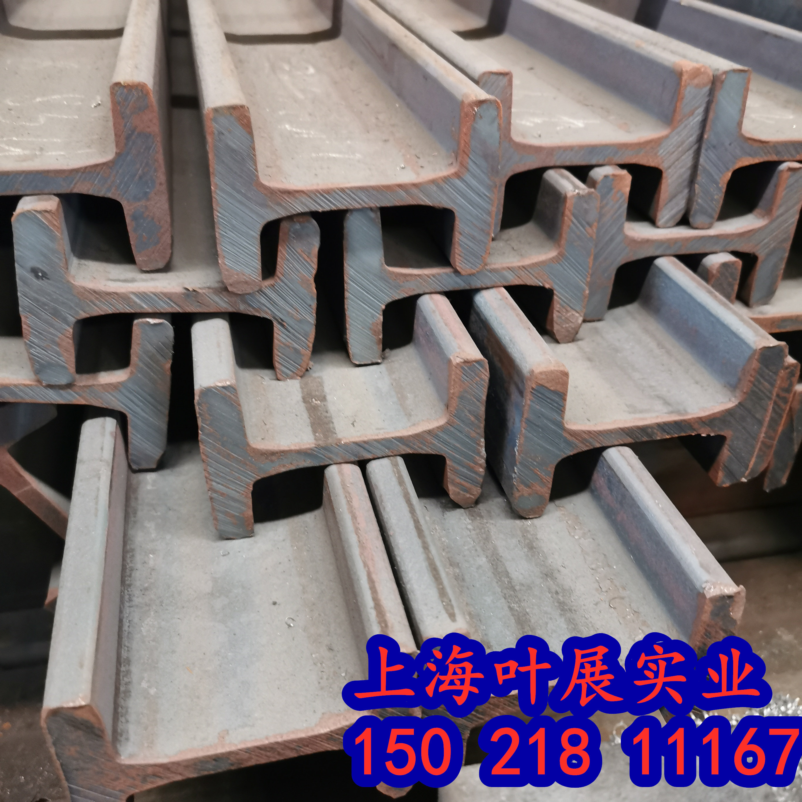 h型叉车门架型钢 10h 12h 13h 14h 叉车横梁40*70 50*90 50*135