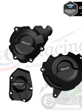 适用川崎 Kawasaki VERSYS 1000 12-24年 GBRacing发动机保护盖