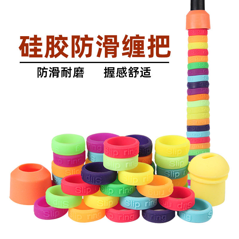 火牛硅胶防滑缠把把套钓鱼杆护套逼格圈路亚竿套装渔具垂钓用品