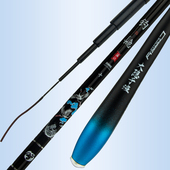 溪流钓手竿鱼竿渔具野钓全套装 备渔具用品大全溪隐竹隐37调裸竿