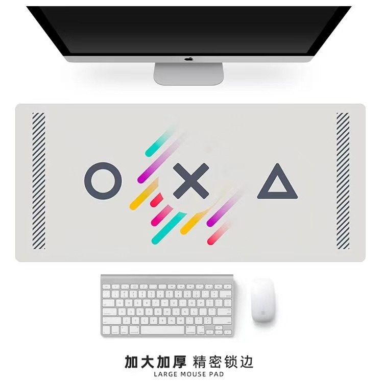 图形符号简约风创意鼠标垫