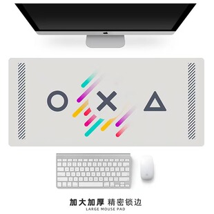 图形符号鼠标垫超大号简约创意防油防水电脑键盘办公学生宿舍桌垫