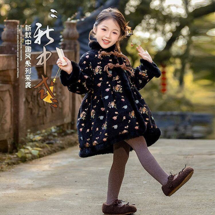 童装/婴儿装/亲子装儿童旗袍/唐装/民族服装唐装冬季植物花卉女中,童装/婴儿装/亲子装,唐装,淘宝优惠券,粉丝福利购,淘宝优惠卷