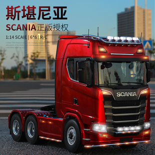 1/14斯堪尼亚770S 金属底盘6X6拖头遥控牵引车 卡勃力特 到手玩