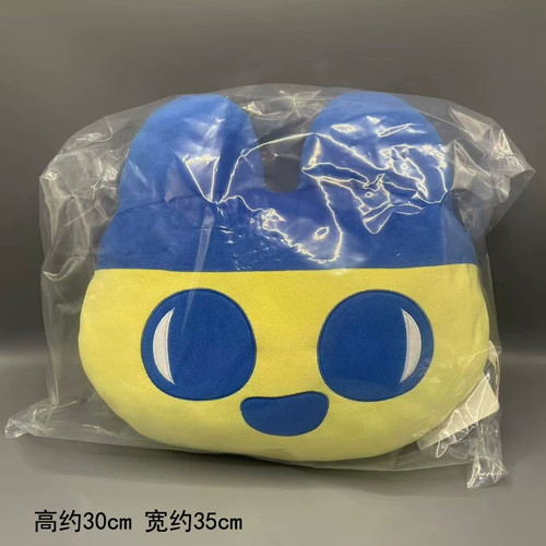 BANDAI万代拓麻歌子欢乐园豆丁吉抱偶大号周边毛绒玩具公仔抱枕