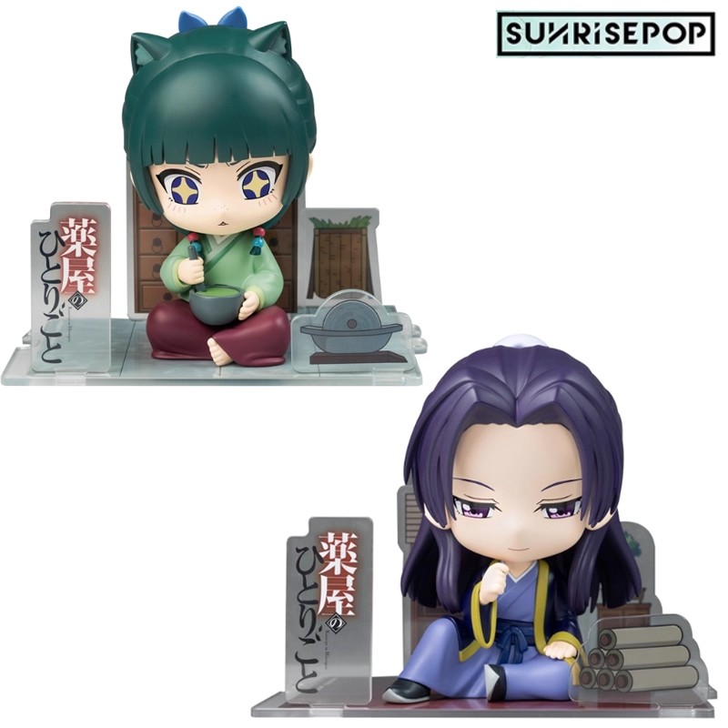 SUNRISEPOP药屋少女的呢喃猫猫壬氏手办坐姿人偶周边桌面场景摆件
