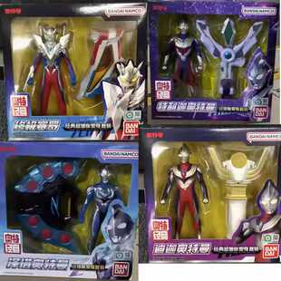 正版万代亚刻布莱泽奥特曼超迷你变身器手镯软胶人偶套装儿童玩具