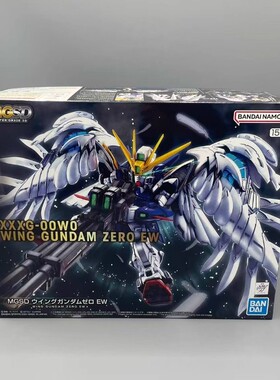 万代 67432 MGSD 飞翼零式EW天使掉毛WING ZERO EW 拼装模型