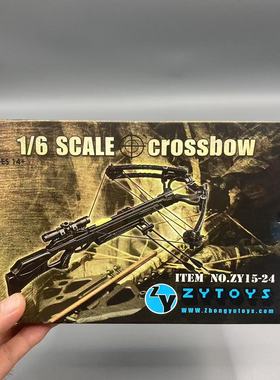 ZYTOYS 1/6复合弩 SOALE CROSSBOW不可发射 弓箭模型
