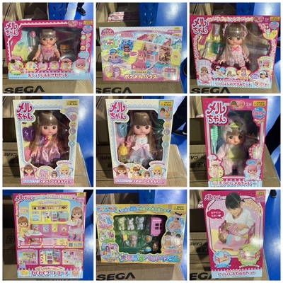 进餐套餐生日礼物过家家眨眼配件