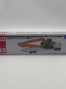 TOMY/多美卡仿真合金小车长款143号日立建机重机运输搬运车917694