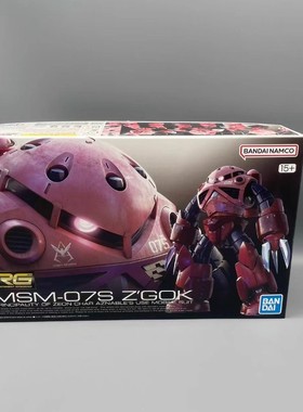 BANDAI万代 RG 16 1/144 Z'GOK CHAR夏亚专用红魔蟹拼装魔蟹61601