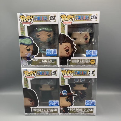 Funko丰高POP日漫海贼王 波特卡斯 艾斯 蒙奇D手办潮玩周边摆件