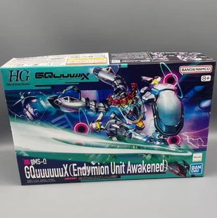 万代 HG 恩底弥翁 觉醒 高达 G夸克斯GquuuuuuX 1/144拼装 72000