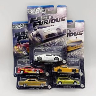 风火轮速度与激情高级普卡HNR88合金小车模型布加迪威龙思域1966