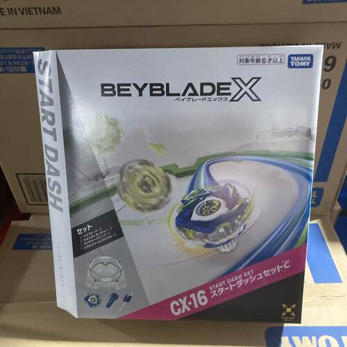 Takara Tomy 多美卡 Beyblade X 战斗陀螺 CX-16 对战套装玩具