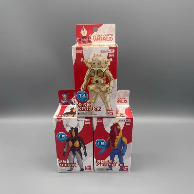 BANDAI万代奥特曼怪兽世界芝顿金古桥美特隆星人软胶组装人偶玩具