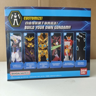 正版万代高达成品无限拼装系列报丧女妖盲盒玩模型玩具第四弹