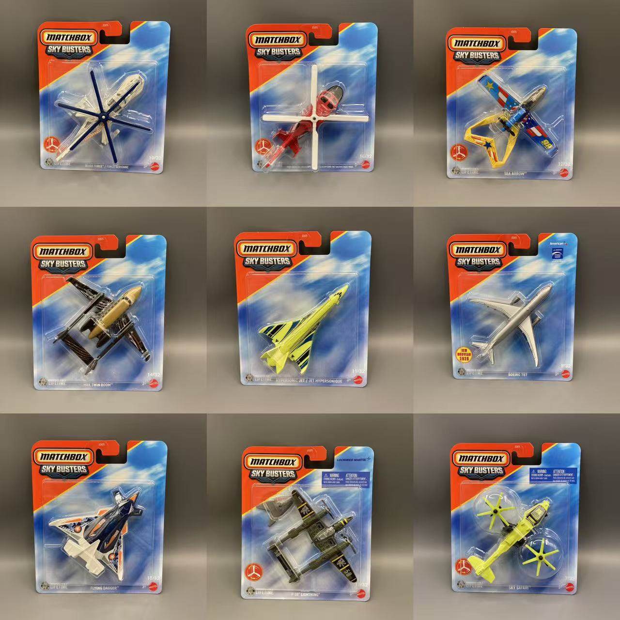 matchbox/火柴盒冲上云霄系列仿真儿童飞机玩具航天直升机战斗机图片