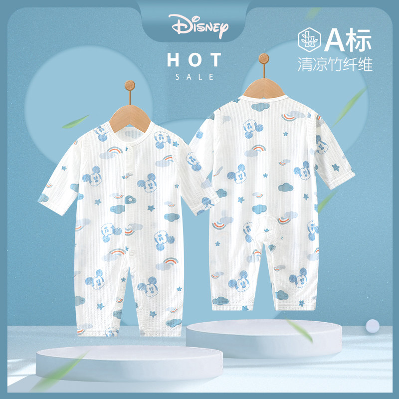 迪士尼婴儿连体衣夏季薄款睡衣空调服宝宝哈衣爬服新生的儿衣服
