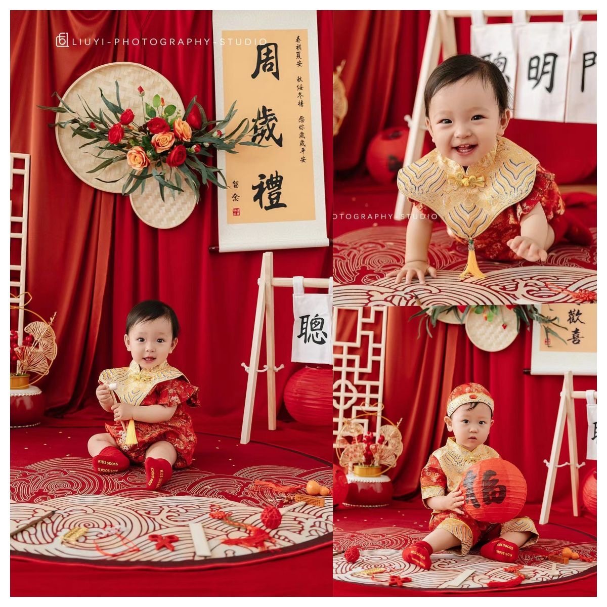出租周岁生日布置装饰场景中式背景男女孩宝宝抓周礼用品道具租赁图片